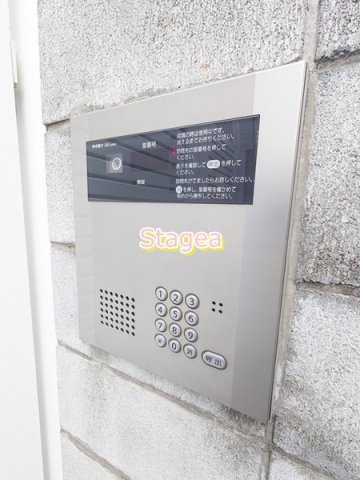 ヴィラート・日進のセキュリティ