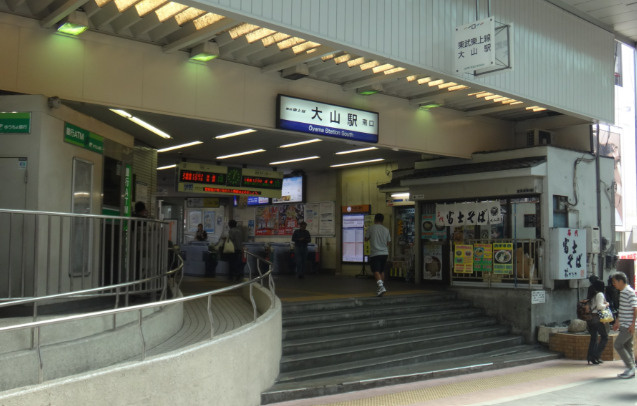 板橋区熊野町の店舗事務所の周辺