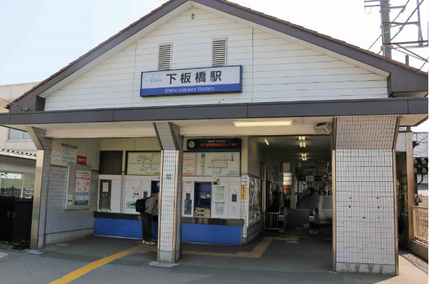 板橋区熊野町の店舗事務所の周辺
