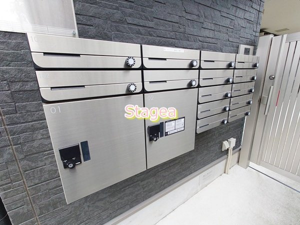 コンホーム北与野のその他共用部分