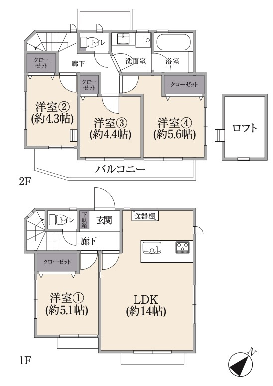 ★仲介手数料無料★【旭区川井本町】リフォーム中古戸建|仲介手数料無料！お問合せ下さい/080-7058-7312 