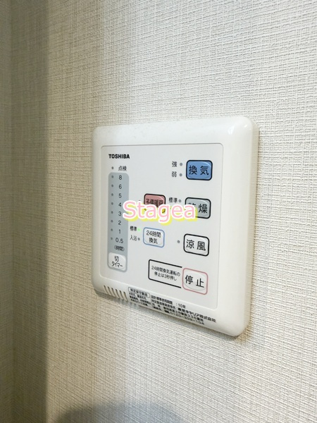 LIBR GRANT 大宮の設備