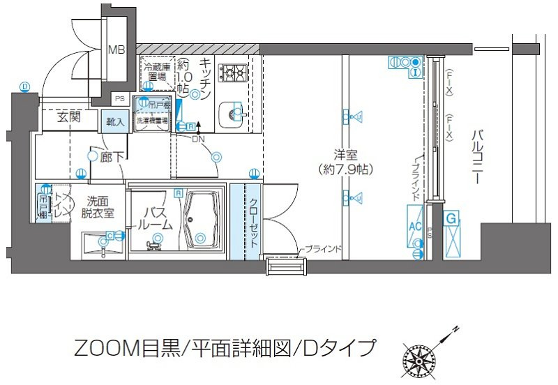 新品家具付きマンション下目黒6(KaGood東京)の間取り|※間取りと異なる場合は現状を優先します。