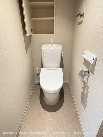 【トイレ】