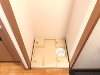  | ブランシュール