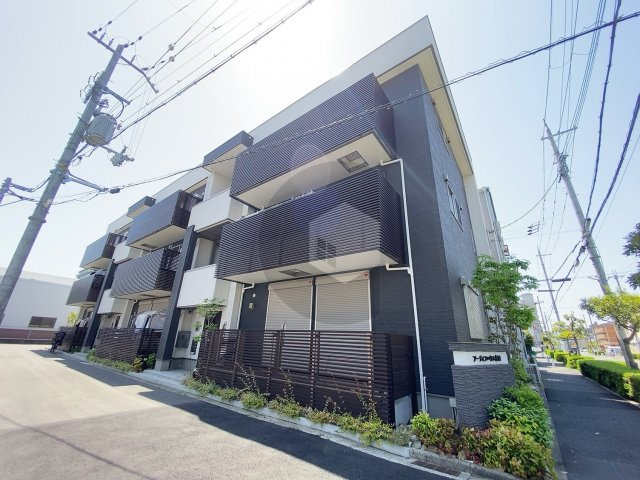 アーディフハウス吉田の外観