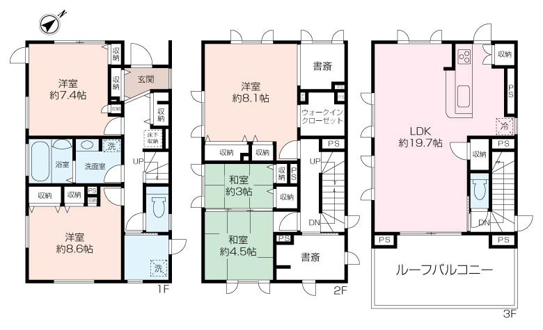 ~海を望むこだわり注文住宅~の画像