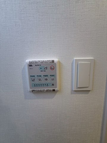 【設備】 | スプランディッド新大阪VIII