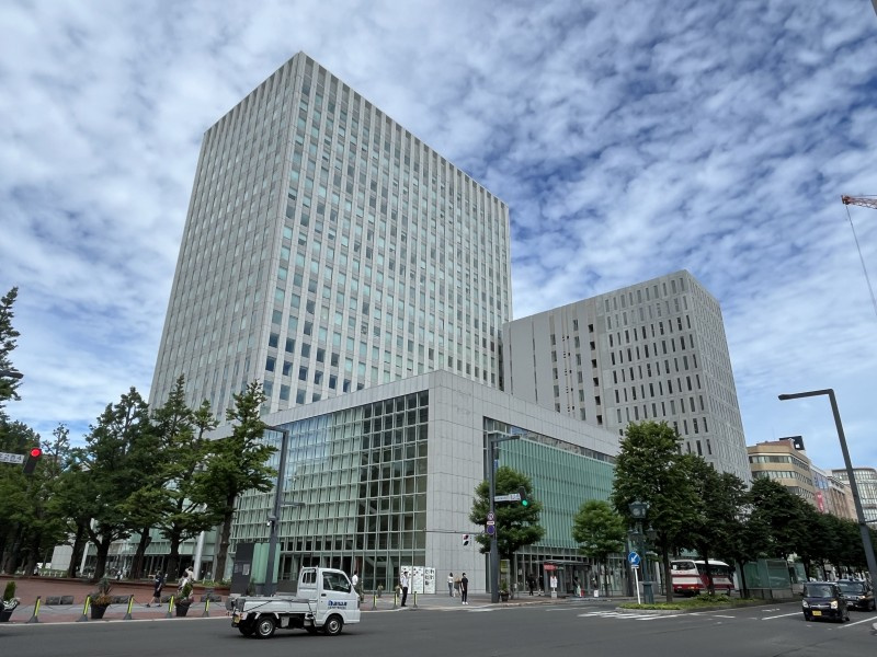 日本生命札幌ビル