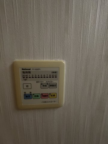 Doクレスト新大阪