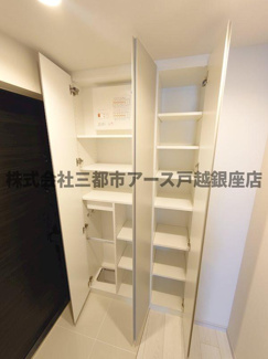 【その他】 | AIFLAT品川戸越  | AIFLAT品川戸越