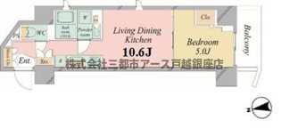 【間取り】 | AIFLAT品川戸越  | AIFLAT品川戸越