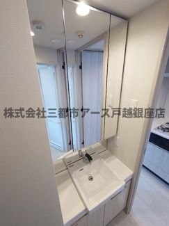 【独立洗面台】 | AIFLAT品川戸越  | AIFLAT品川戸越