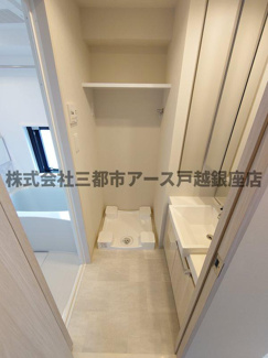 【設備】 | AIFLAT品川戸越  | AIFLAT品川戸越