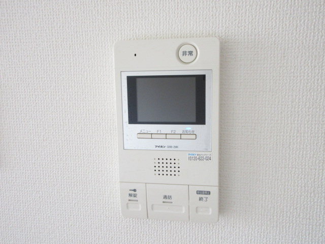 千里ロイヤルハイツのセキュリティ