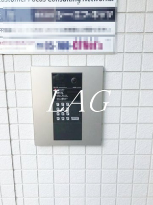 【セキュリティ】 | タックフォレスト四ツ木 | オートロックです。