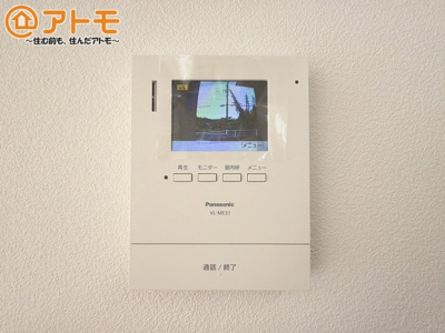 【防犯設備】 | 富士宮市羽鮒　中古戸建て　全1棟
