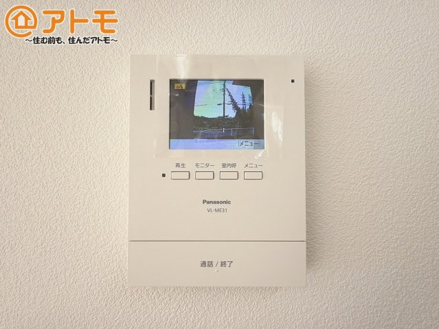 【防犯設備】 | 富士宮市羽鮒　中古戸建て　全1棟