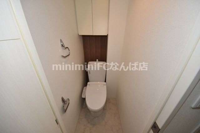 マリンズ心斎橋IIIのトイレ