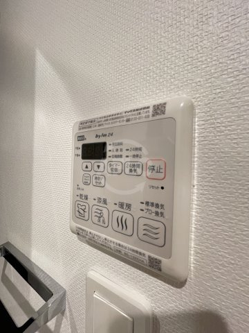 CITY　LUX　NAMBAの設備|CITY　LUX　NAMBA　浴室乾燥機