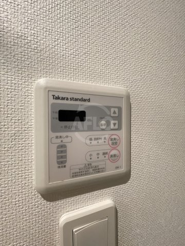 CITY　LUX　NAMBAの設備|CITY　LUX　NAMBA　湯沸し器