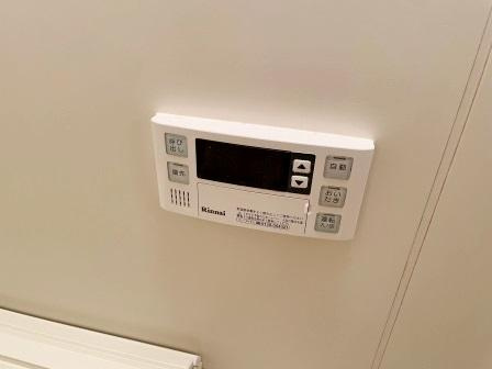ベルク田端のその他