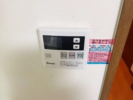 ベルク田端のその他