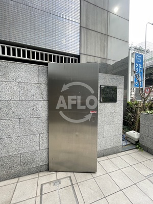 フォレスト西道頓堀のその他共用部分|フォレスト西道頓堀　ごみ置き場