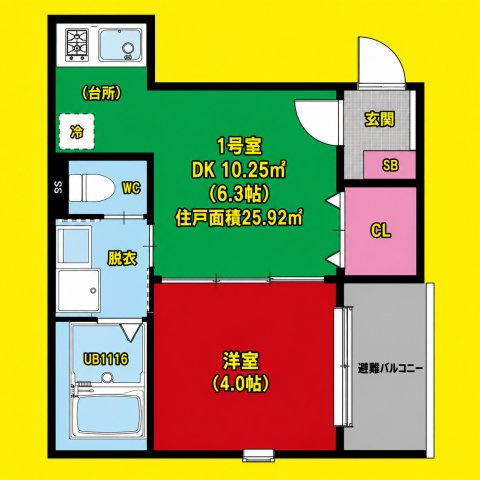 ハーモニーテラスささしま　名古屋市賃貸　仲介手数料無料の間取り