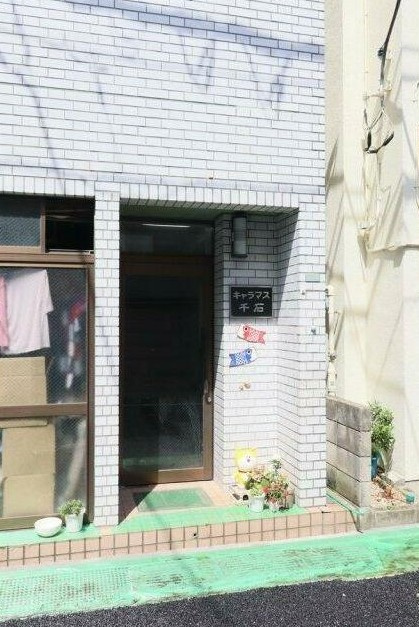 【エントランス】