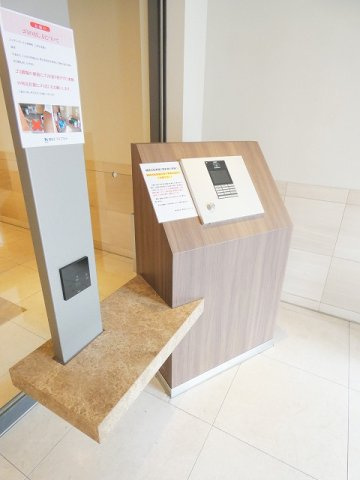 レジデンス八王子明神町のセキュリティ