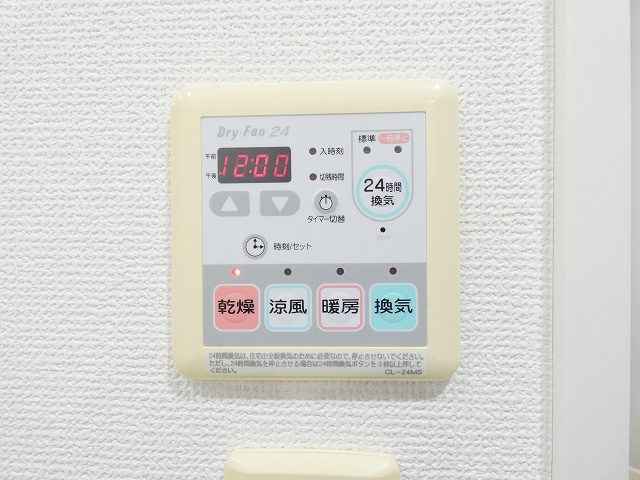 レジデンス八王子明神町の設備