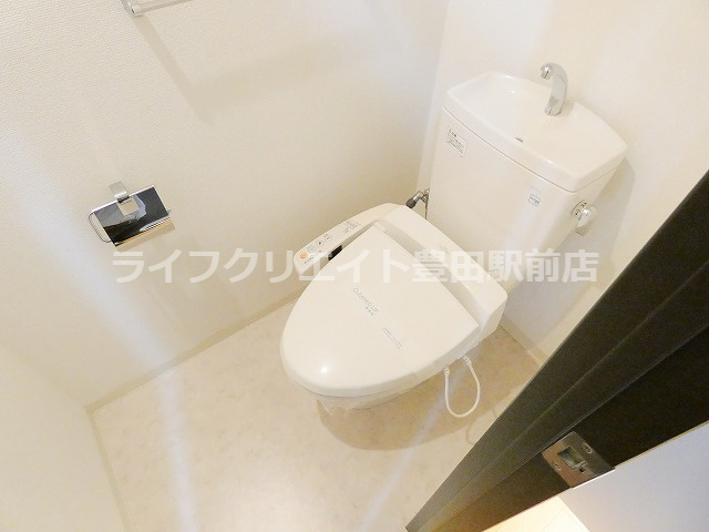 レジデンス八王子明神町のトイレ