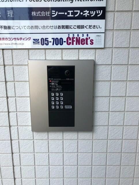 タックフォレスト四ツ木のセキュリティ
