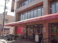Ｓｈｕｒｉｅ中板橋の周辺