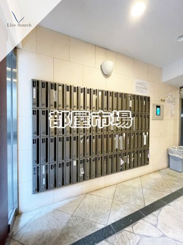 プレール文京ウエストのその他共用部分|メールボックス