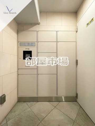 プレール文京ウエストのその他共用部分|宅配ボックス