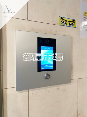 プレール文京ウエストのセキュリティ|オートロック