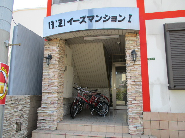大阪市東淀川区下新庄６丁目のマンション