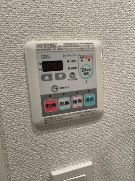 メイクスデザイン早稲田の設備