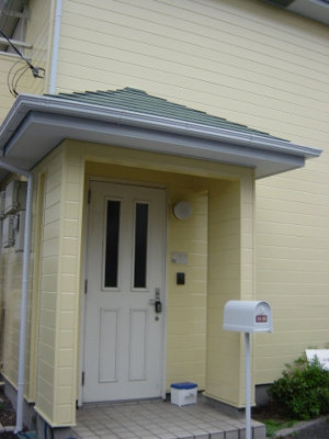 【外観】 | マイン浜田山