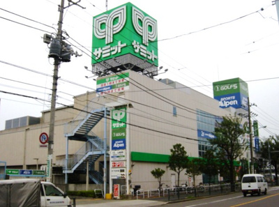 【周辺】 | マイン浜田山