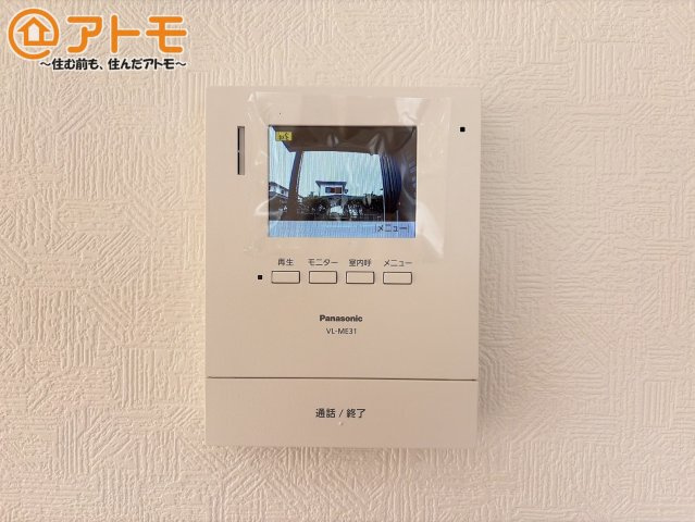 【防犯設備】 | 富士宮市羽鮒　中古戸建て　全1棟