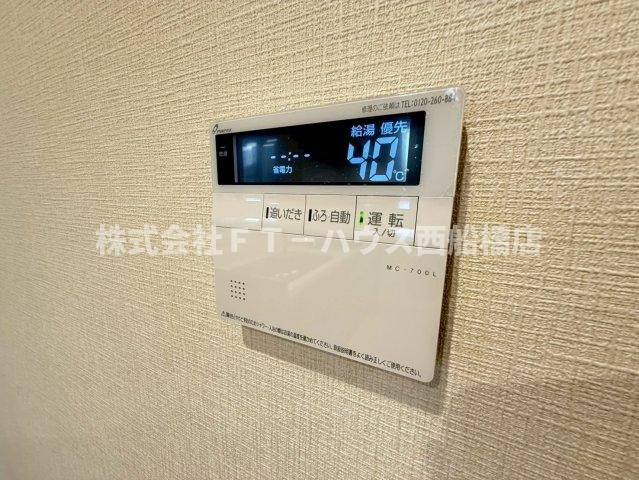 スプランドゥール富浜の設備