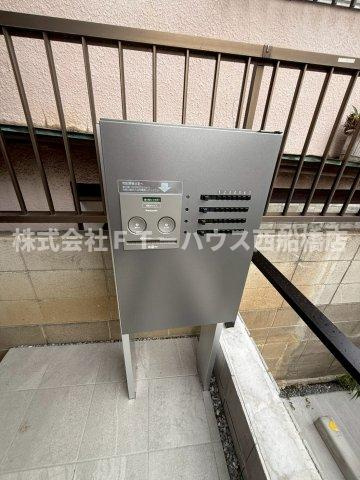 スプランドゥール富浜のその他共用部分