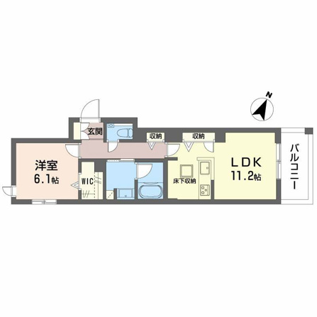 グレイス神戸住吉
