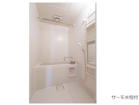 プレミアムプラスみなみ野Ⅰの浴室