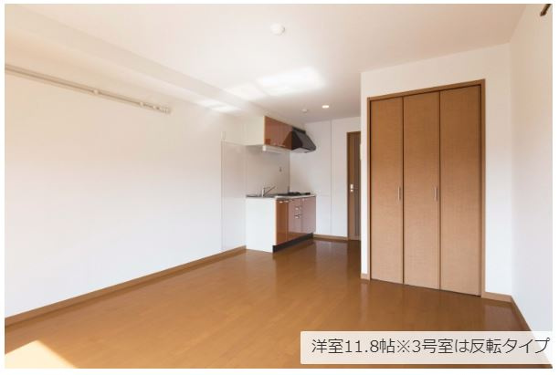 プレミアムプラスみなみ野Ⅰの収納