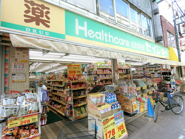 gradito　欅　Ⅱのその他|くすりセイジョー一橋学園駅前店