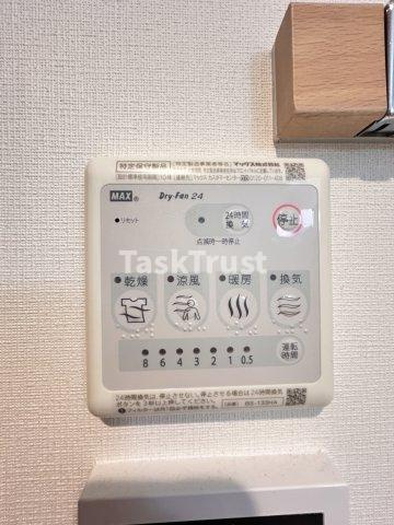 【設備】 | Kaunis都島